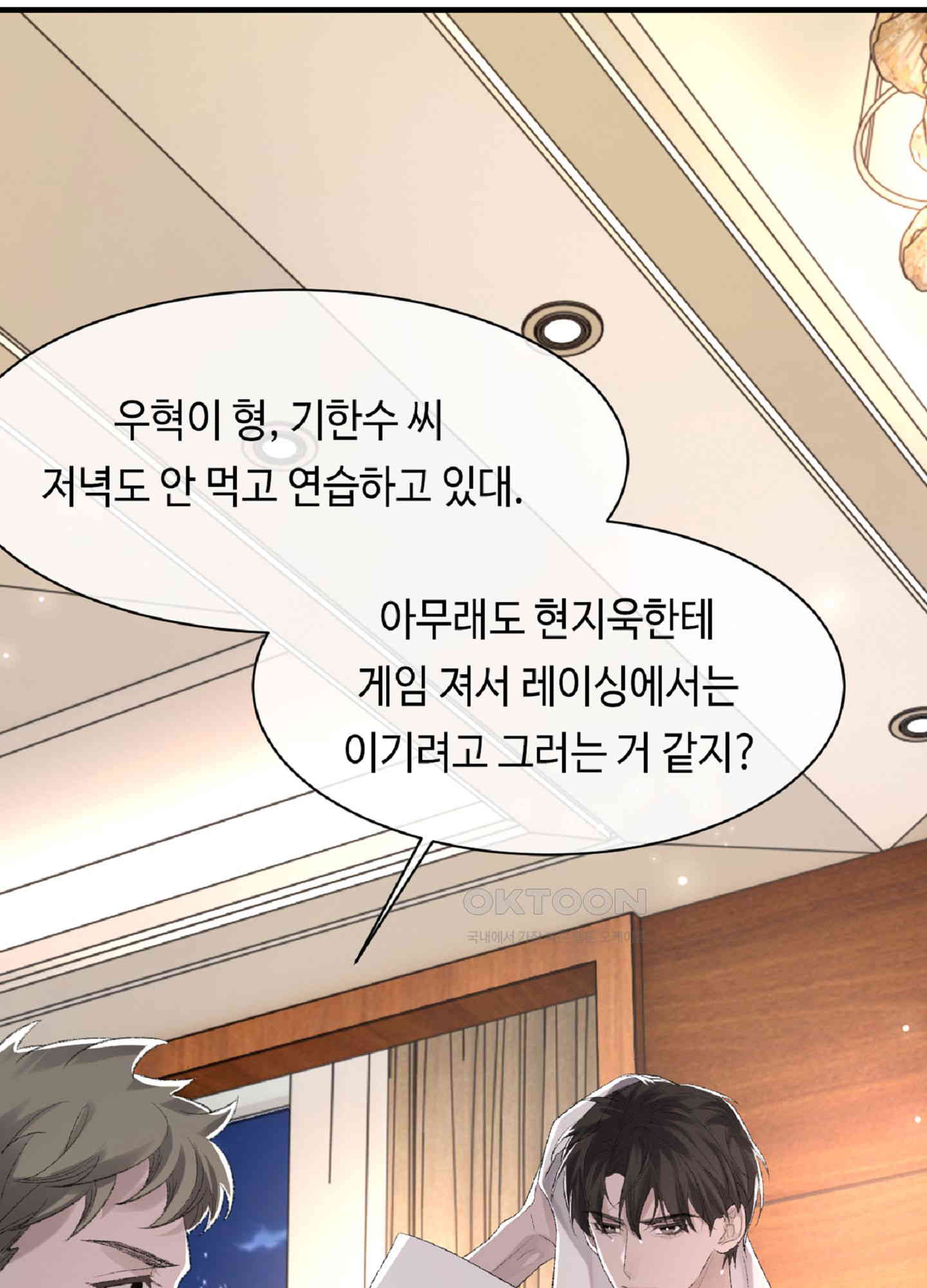 1730243004760c0r3m3klwk.jpg