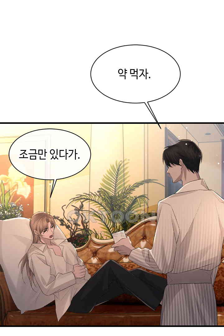 1730243943205wl3qyebopfr.jpg