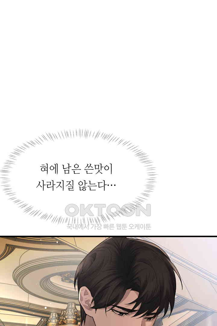 173024394551739vd1jxa1n.jpg