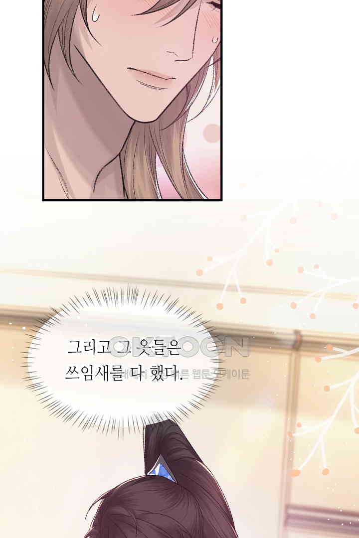 173024418652317fgk5iruz.jpg
