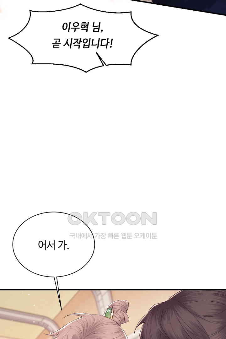 1730244189011endaj7v9vyu.jpg