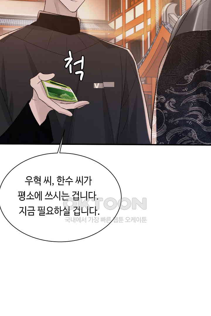 1730244189946efkvely4jqi.jpg