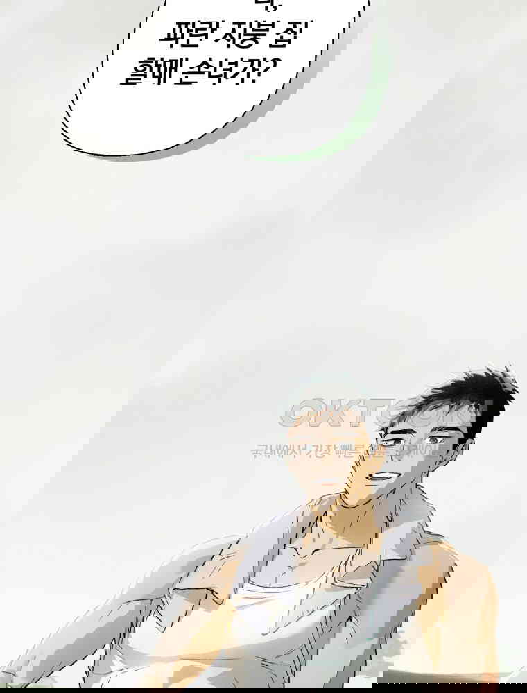 17302440157245lwrbqghu86.jpg