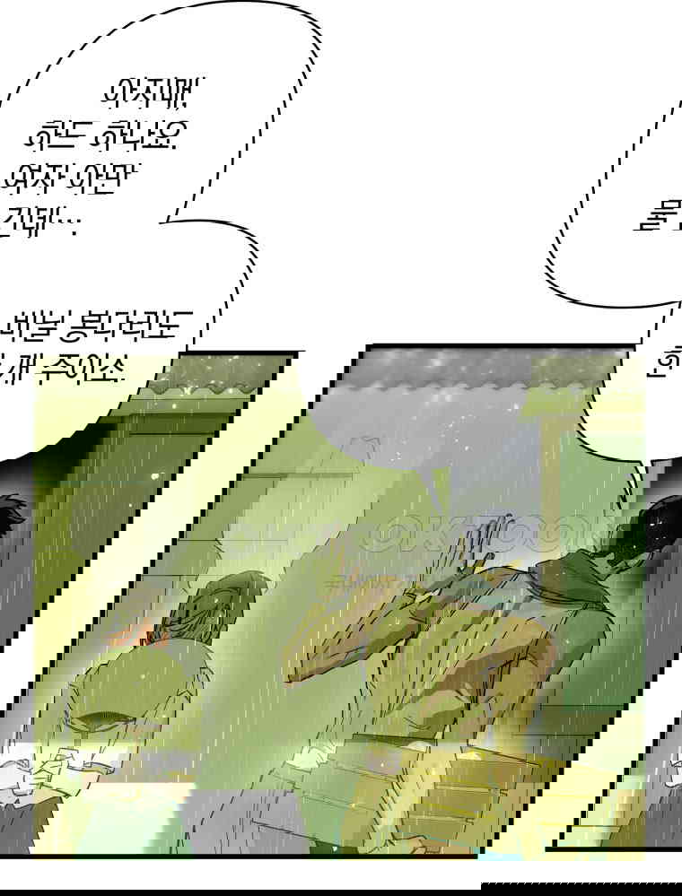 1730244022415aalm1dja666.jpg