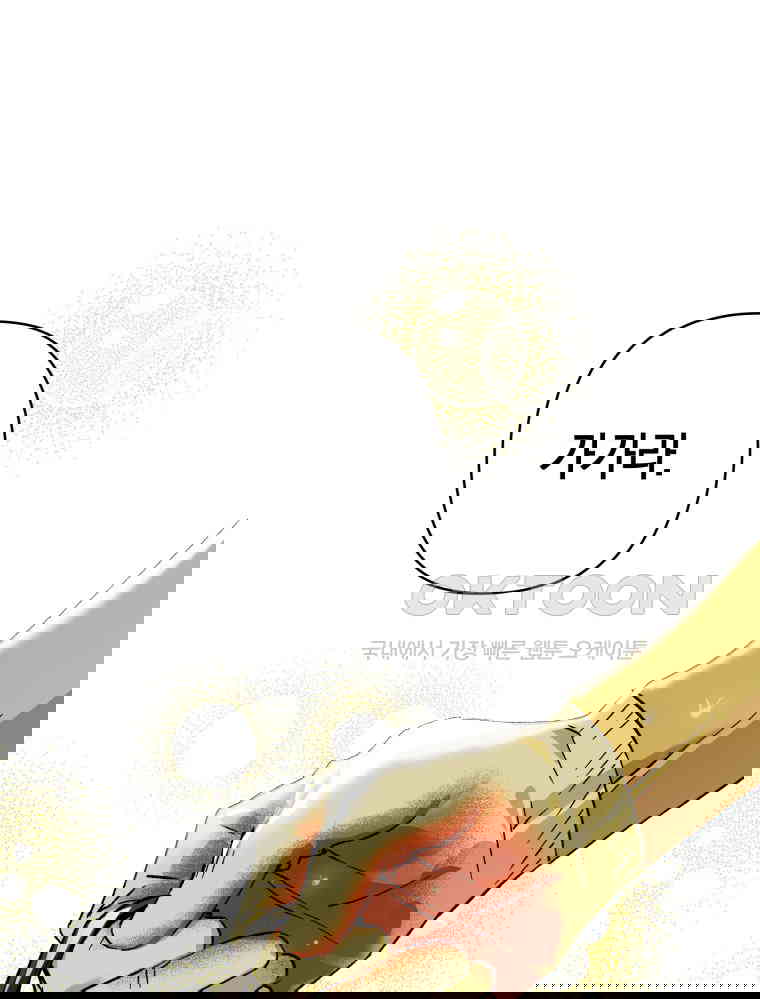 1730244022573jgye60ujdmb.jpg