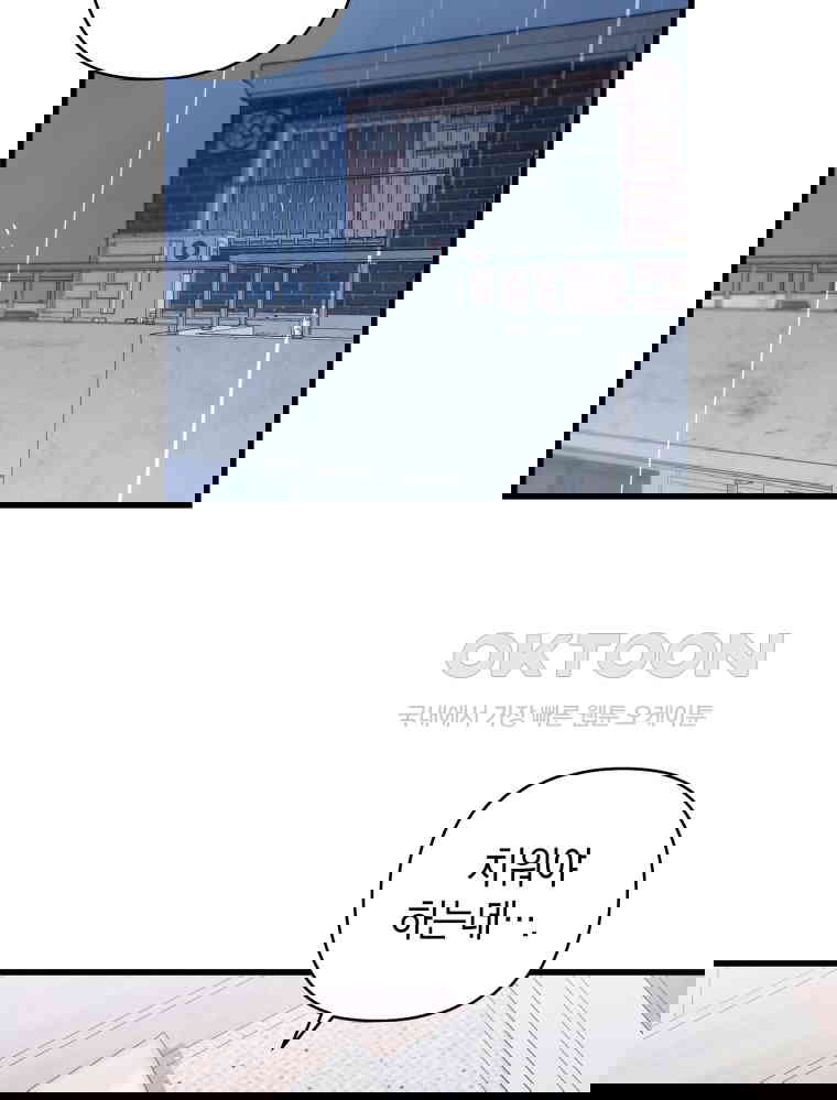 17302440245737w3r80vhcu.jpg