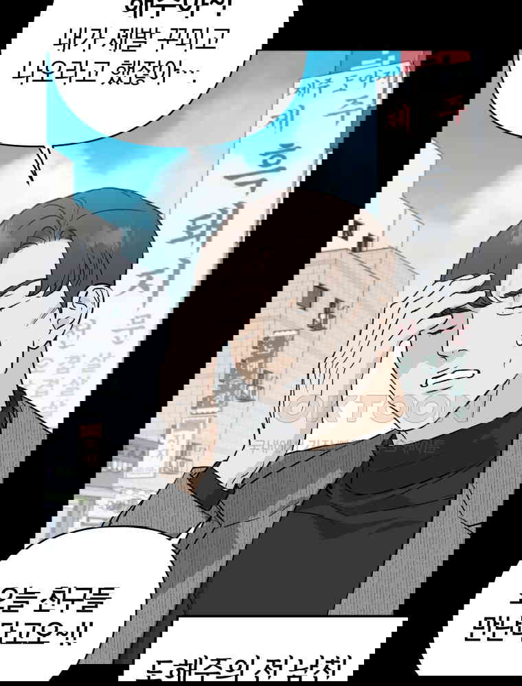 1730244027352olluck6cfj.jpg