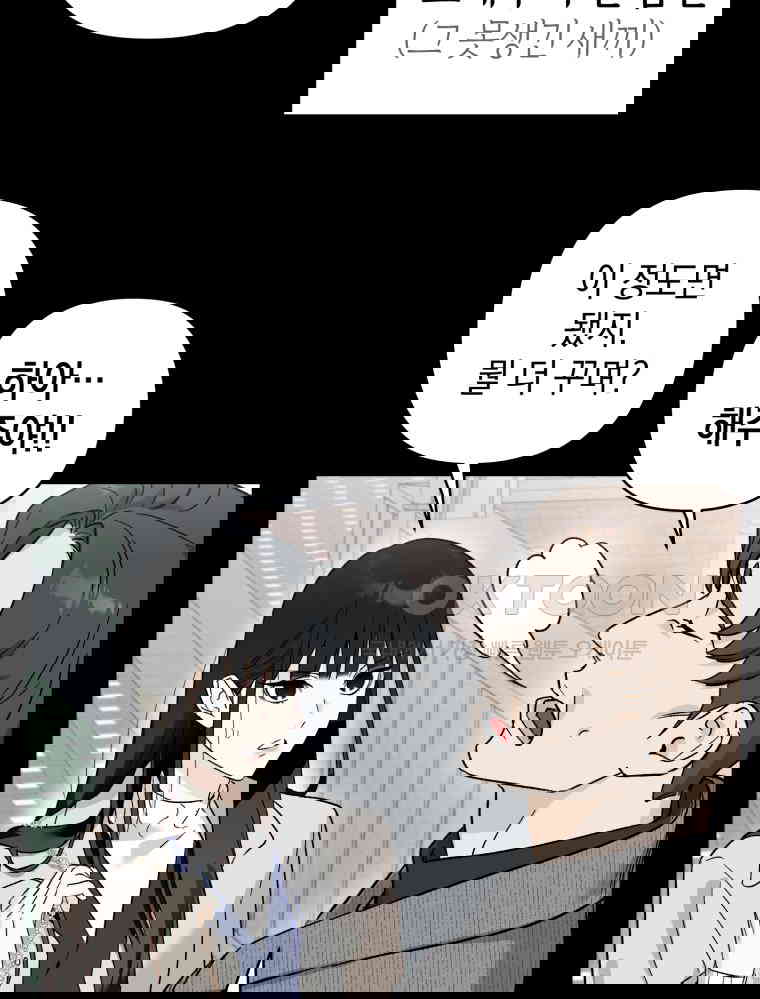 1730244027504bkze08ey4x4.jpg