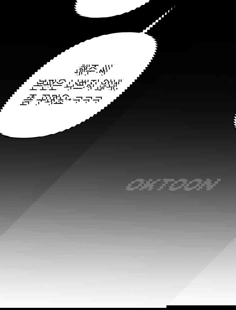 1730244028121jjx29mhemoi.jpg