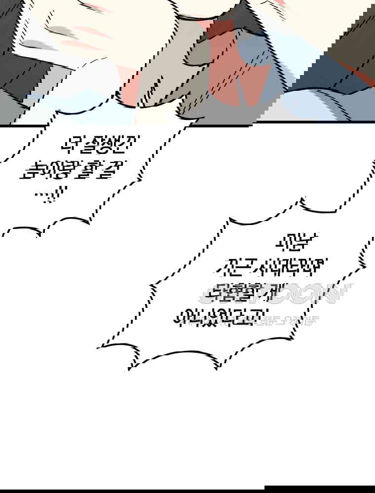17302440287400kgavmfspje.jpg