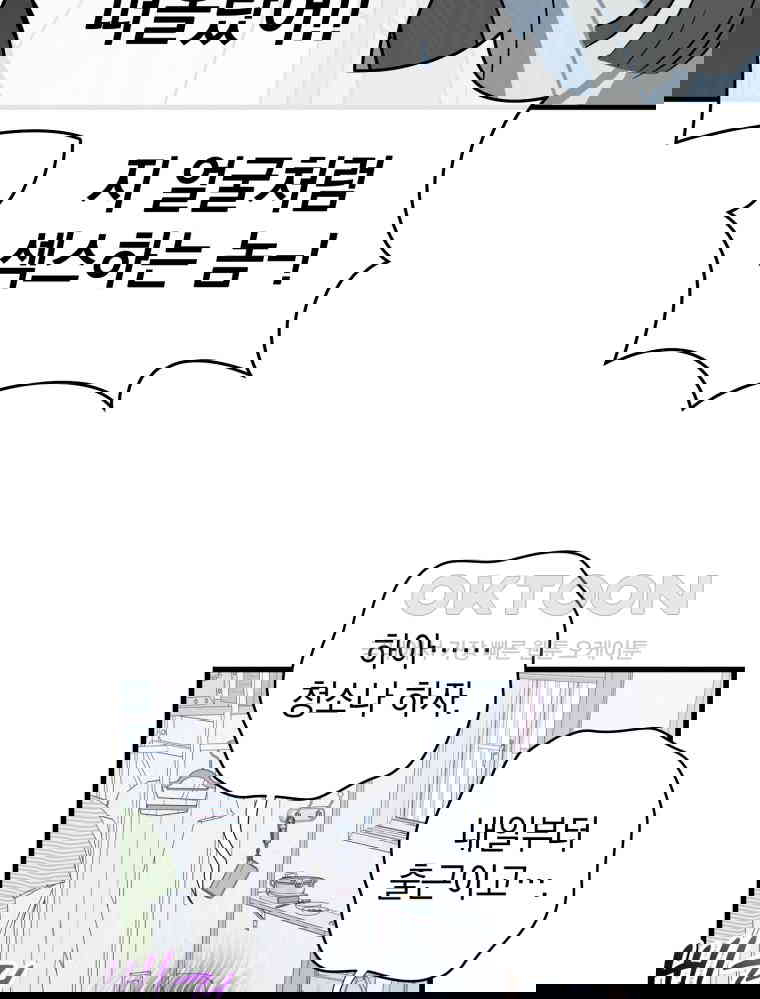 1730244029200c3yaxydcgrd.jpg