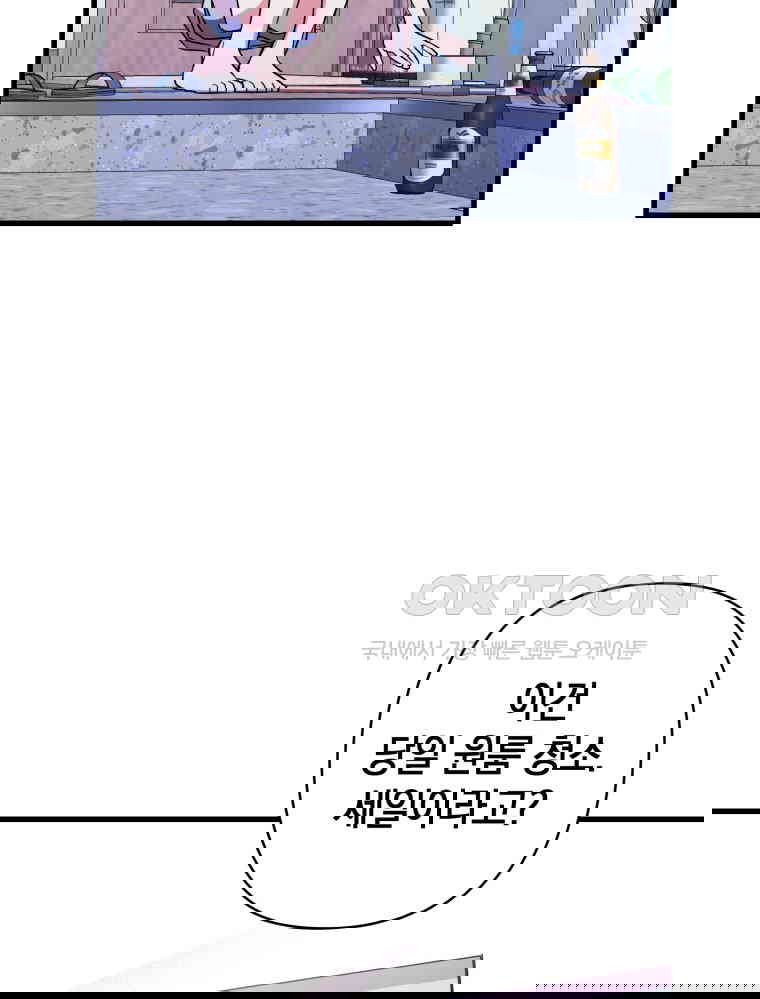 1730244029824erdve7gie8h.jpg