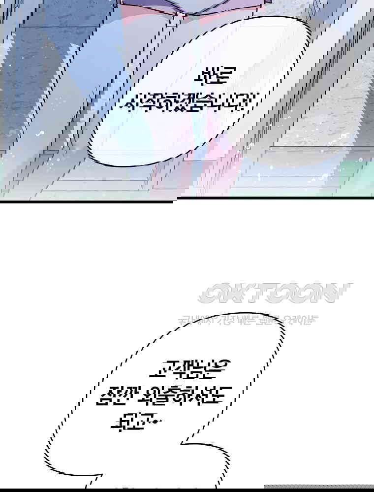 17302440306036bxjcbkyoym.jpg