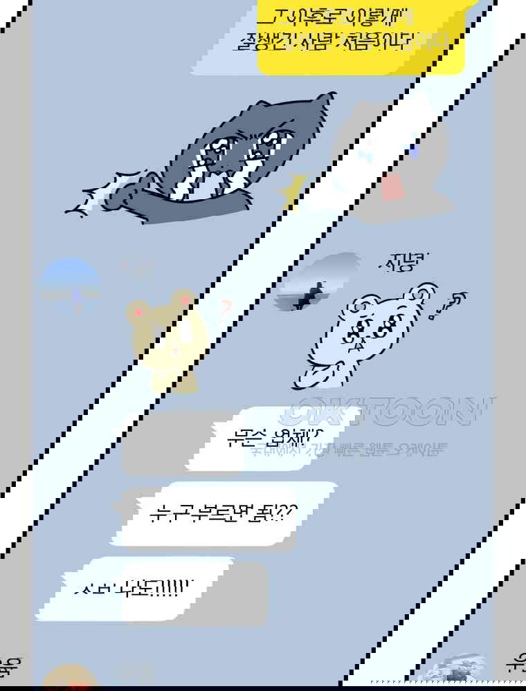 1730244036194apd452id2mq.jpg