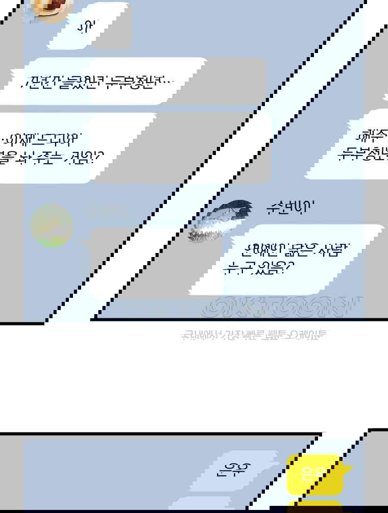 1730244036345codbulzpt.jpg