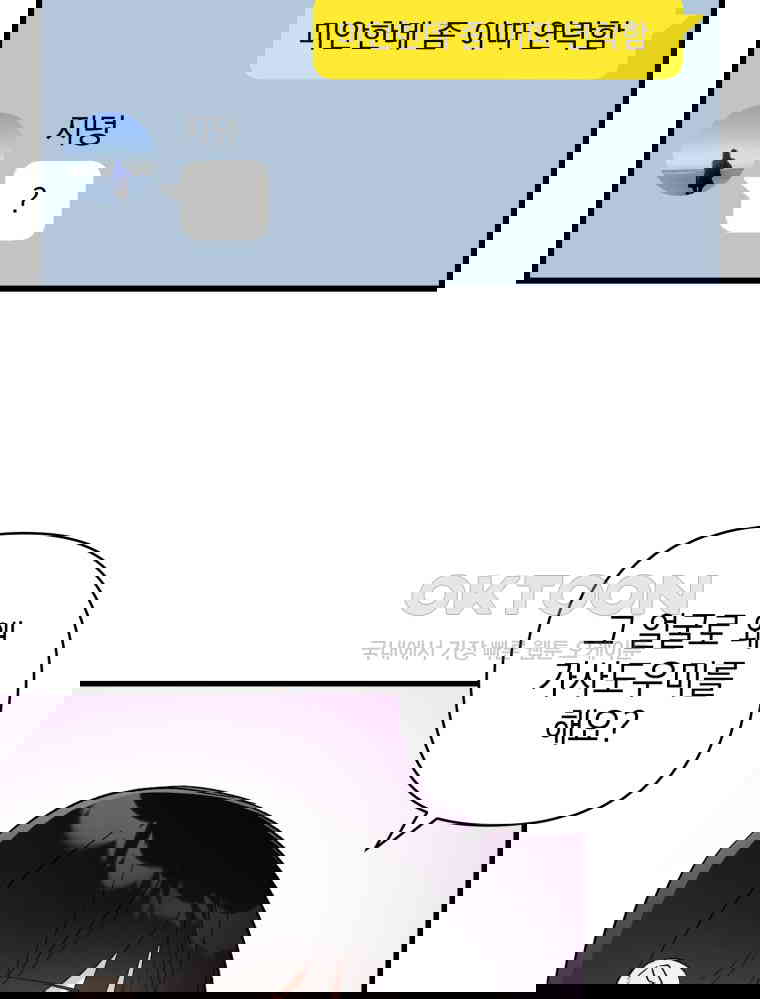 1730244040732ndaf5zzzxpk.jpg