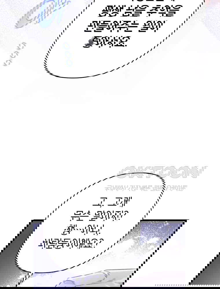 1730244041647bpqaxuoicuw.jpg