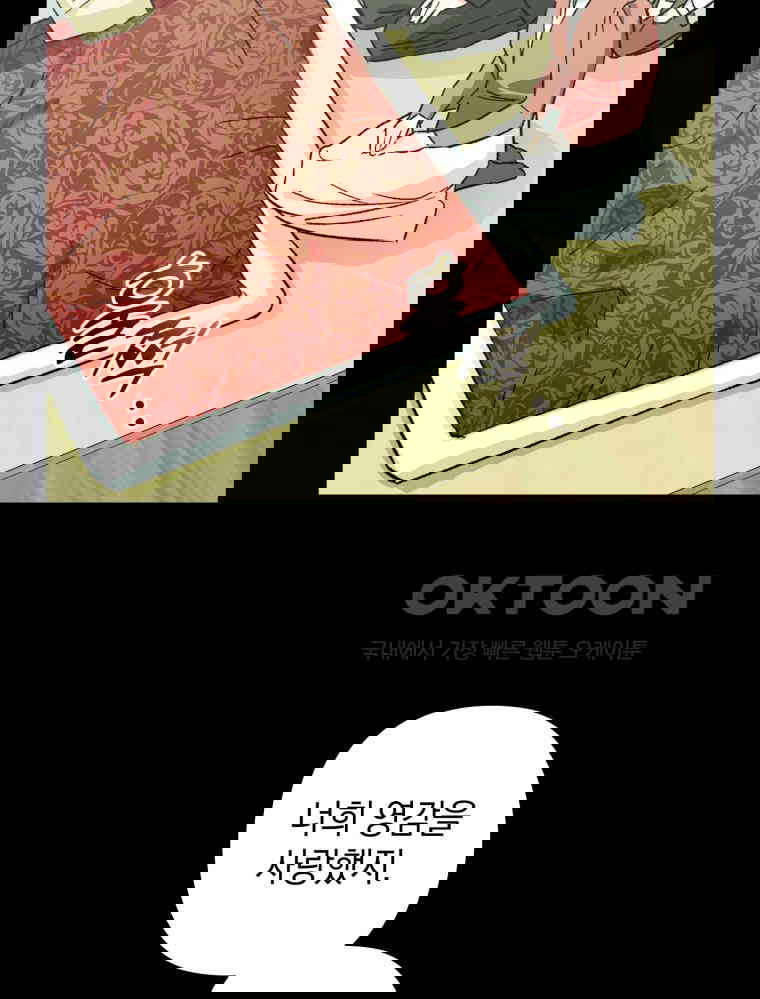 1730244042123rygq0werkys.jpg