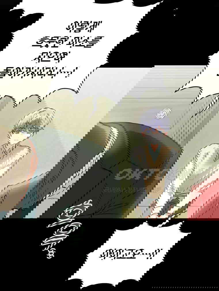 1730244043043k3gqxop28ck.jpg