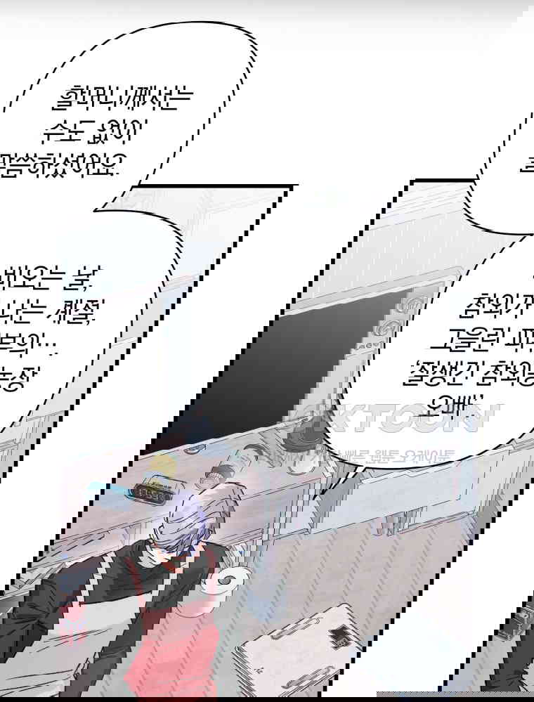 1730244046698fqmdd104o1.jpg
