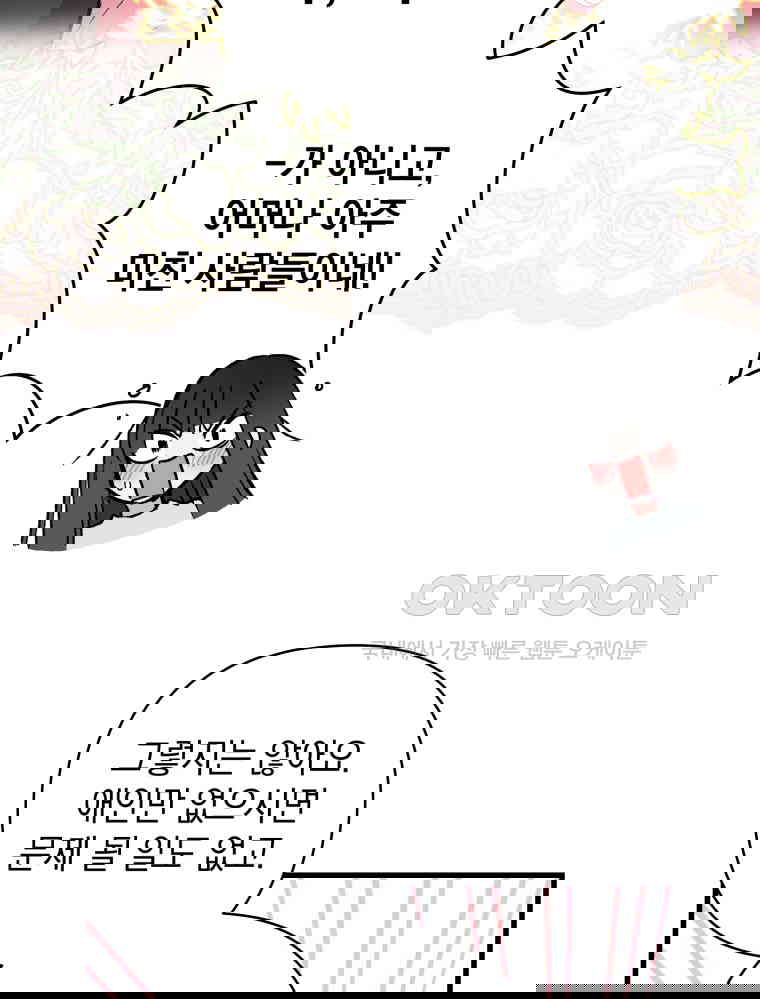 1730244050915jldf3012cu.jpg