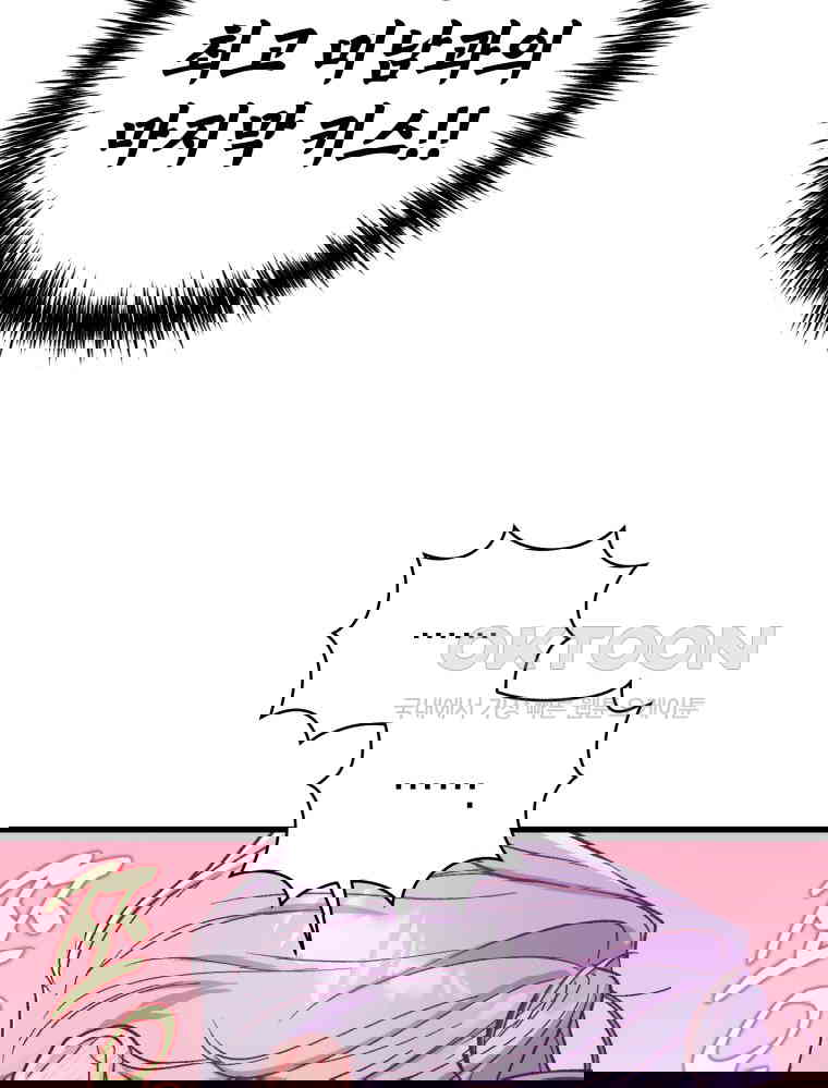 1730244072295j0tw43c33ve.jpg