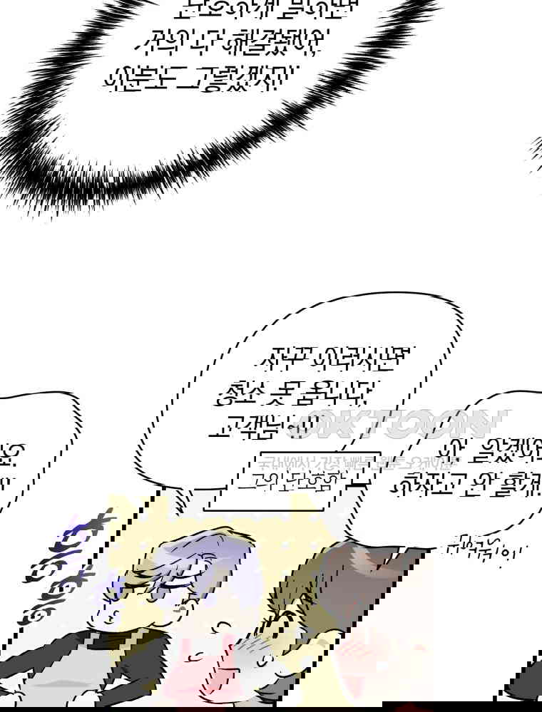 1730244073523703c7ngevxi.jpg
