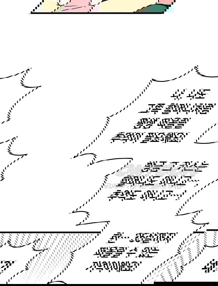 1730244073679umrpog1vlmn.jpg