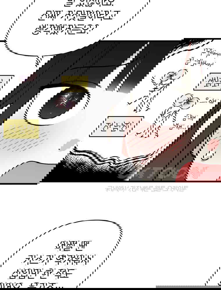 173024407398725dyi6f86ss.jpg