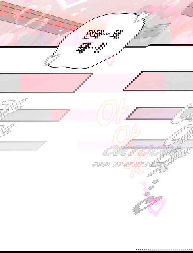 1730244084679dkz8oa3c7it.jpg