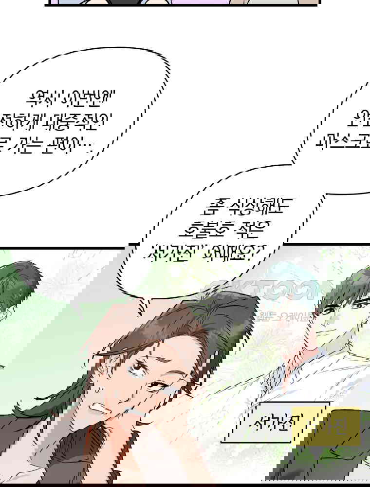 1730244089021h9rardef7gj.jpg