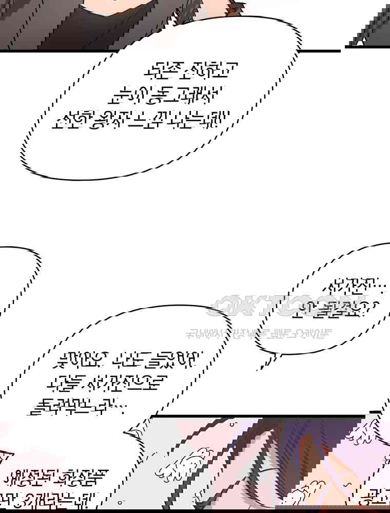 1730244089186lf54rodmza.jpg