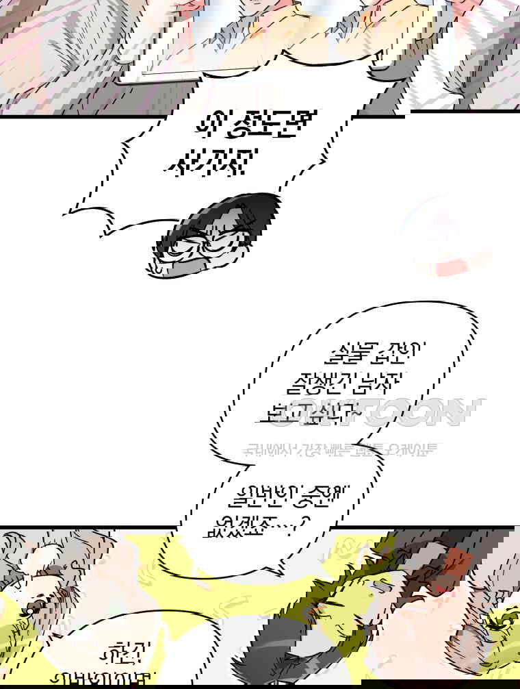 1730244090571qwy7mc1gu8.jpg