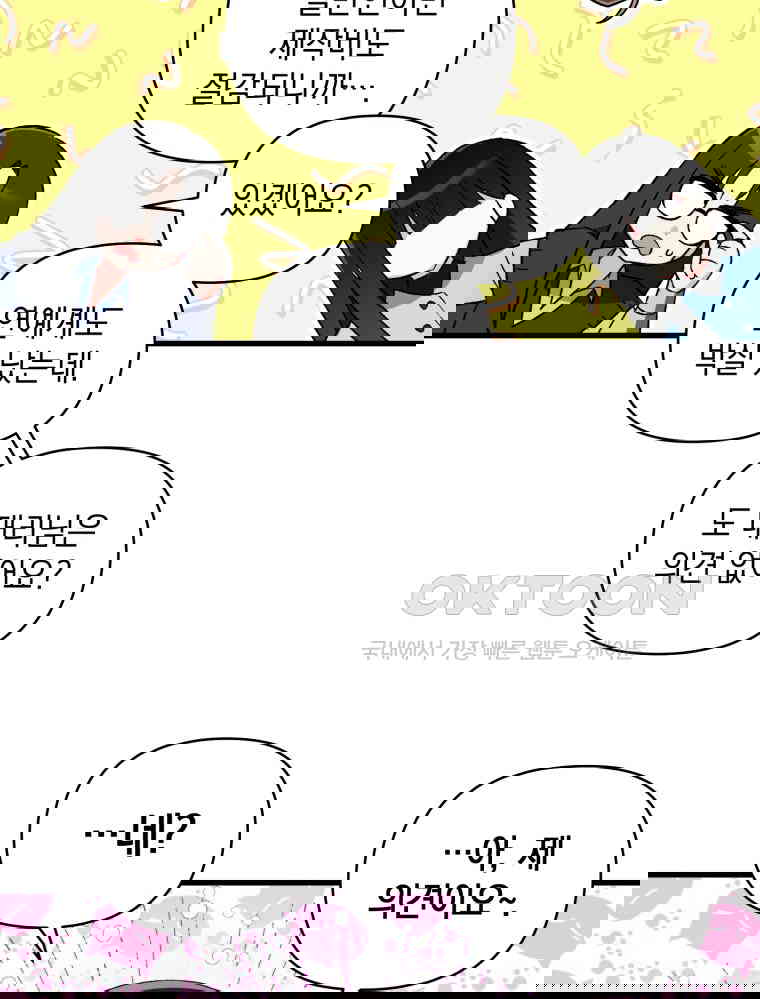 1730244090726mh580f1p8nc.jpg