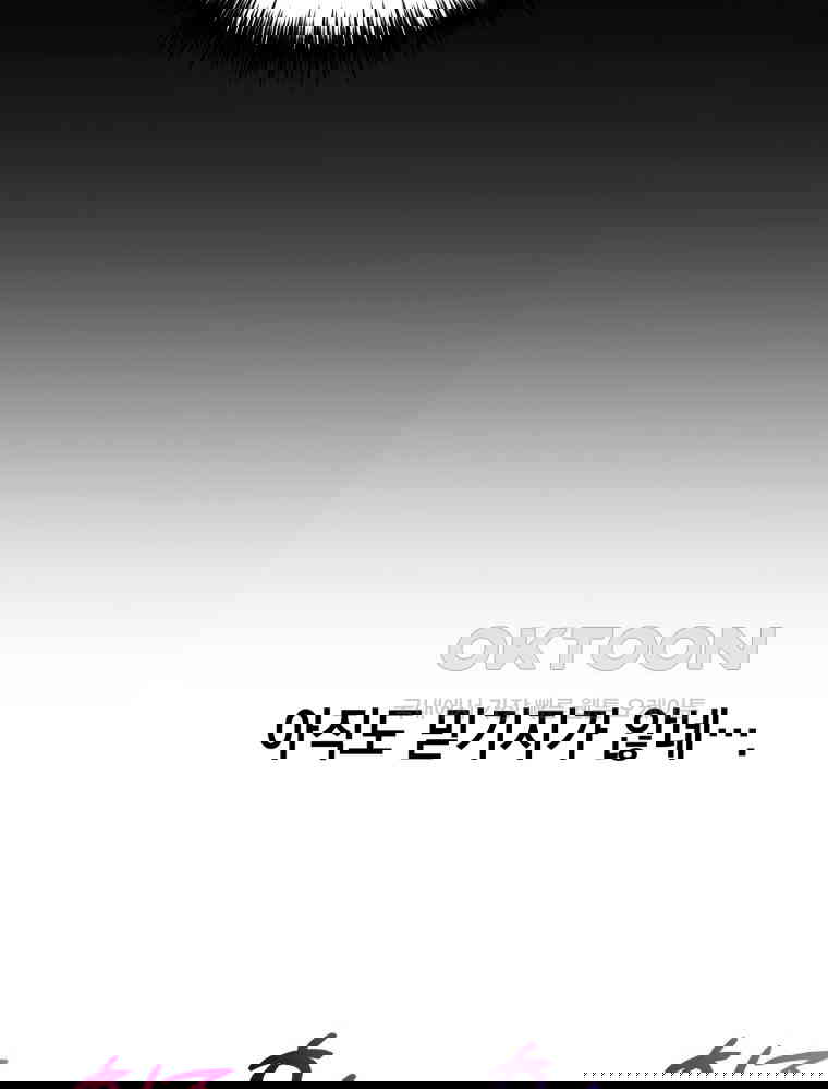 1730244095593nhekm25srx.jpg