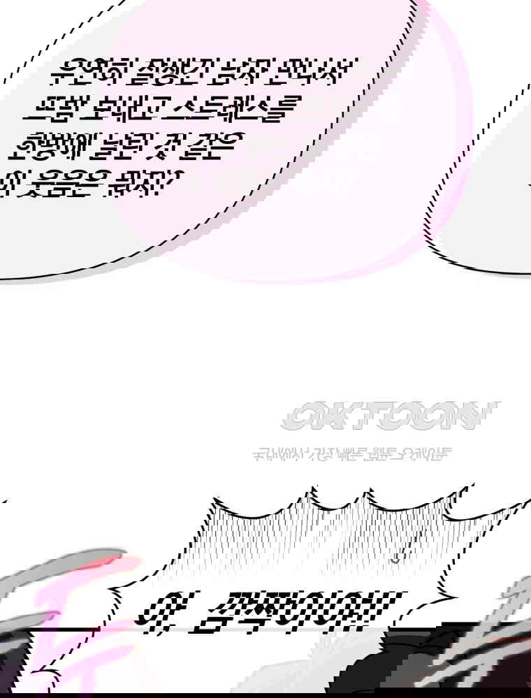 1730244095895ptz5ax92qy.jpg