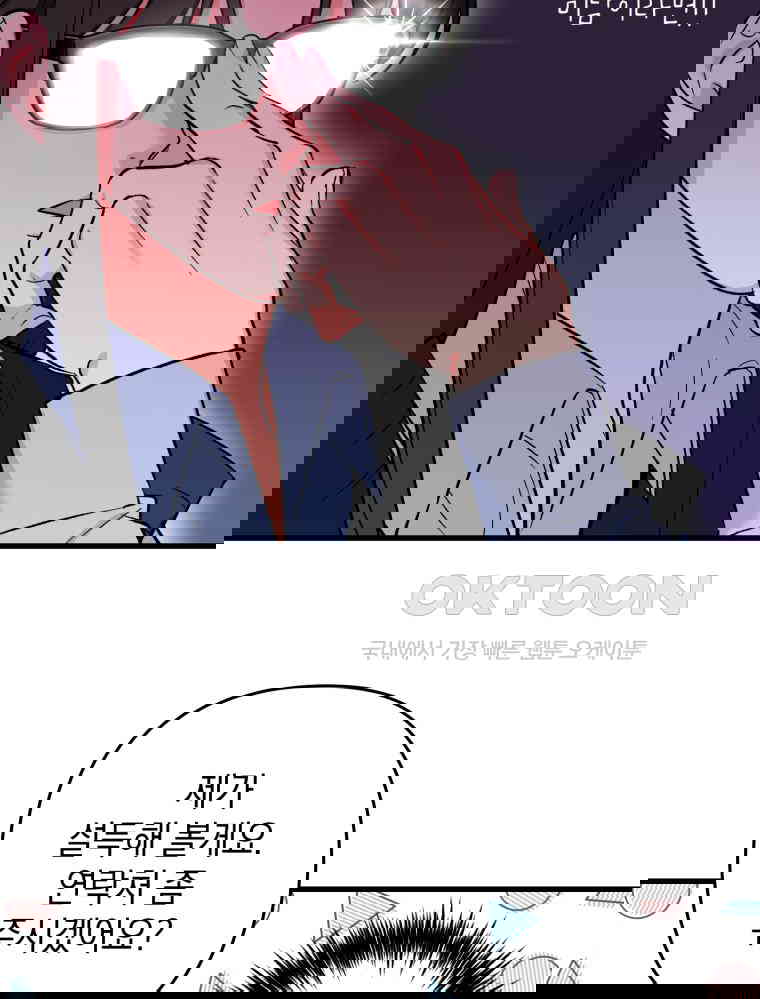 1730244100506gamnkdwchot.jpg