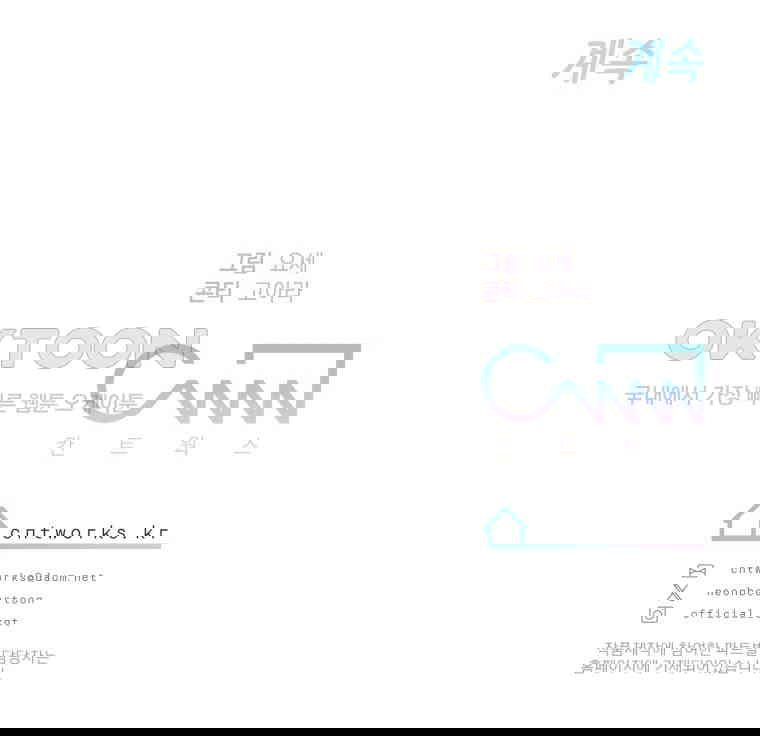1730244100975ej88asxhb7m.jpg