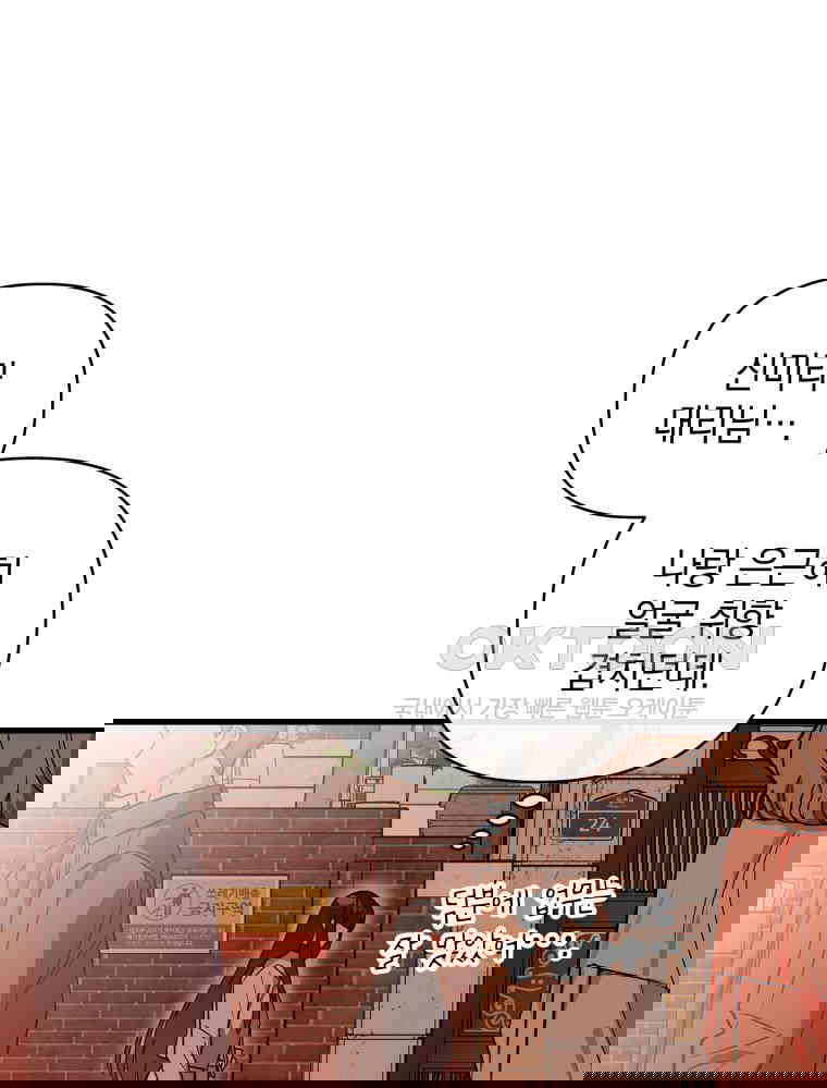 17302441150420b7sn36ijsc.jpg