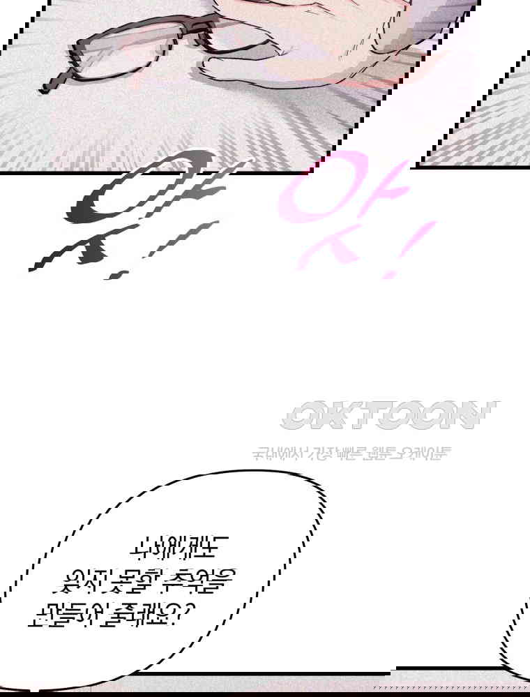 1730244115656veyl5wao.jpg