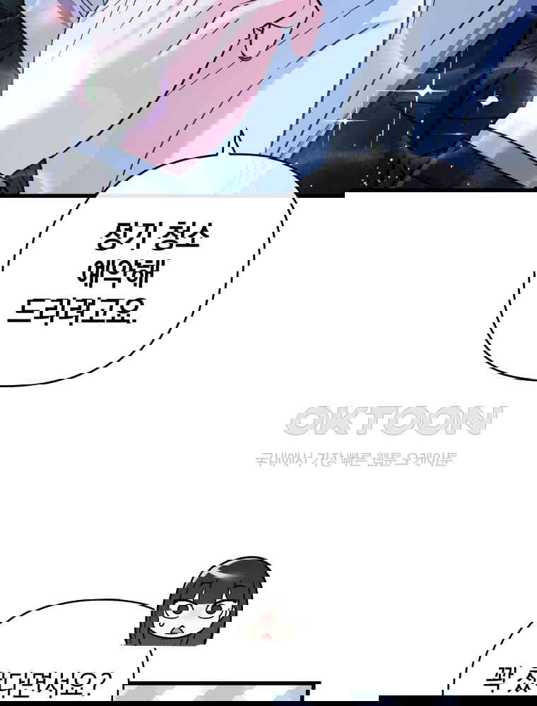 1730244118758zi49i13mlvm.jpg