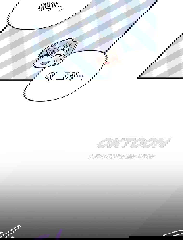 1730244118914dhreq2byuvh.jpg