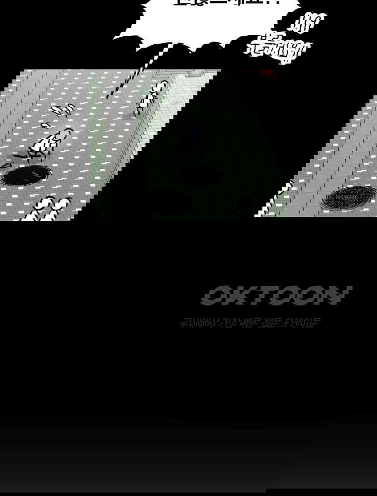1730244120000o1pqa8b0or.jpg