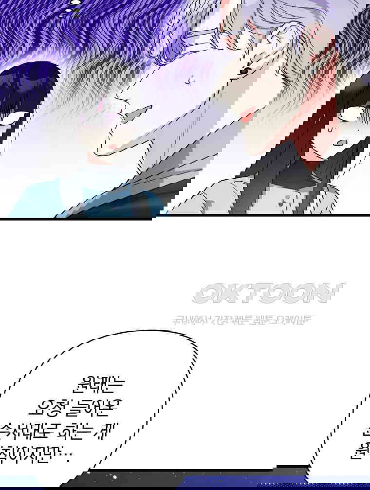 1730244120309niubbjc4u99.jpg