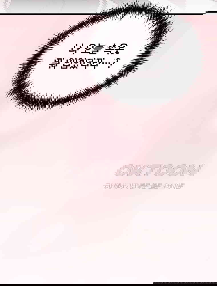1730244122327d3i83q5lx4.jpg