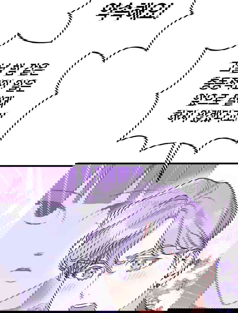 1730244123577ixr9ou2mye.jpg