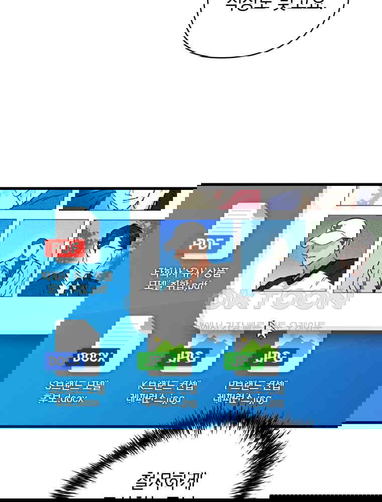 1730244125737nnkfybqfuy.jpg