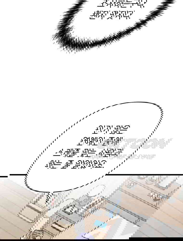 1730244125891xbcakyrhy6d.jpg