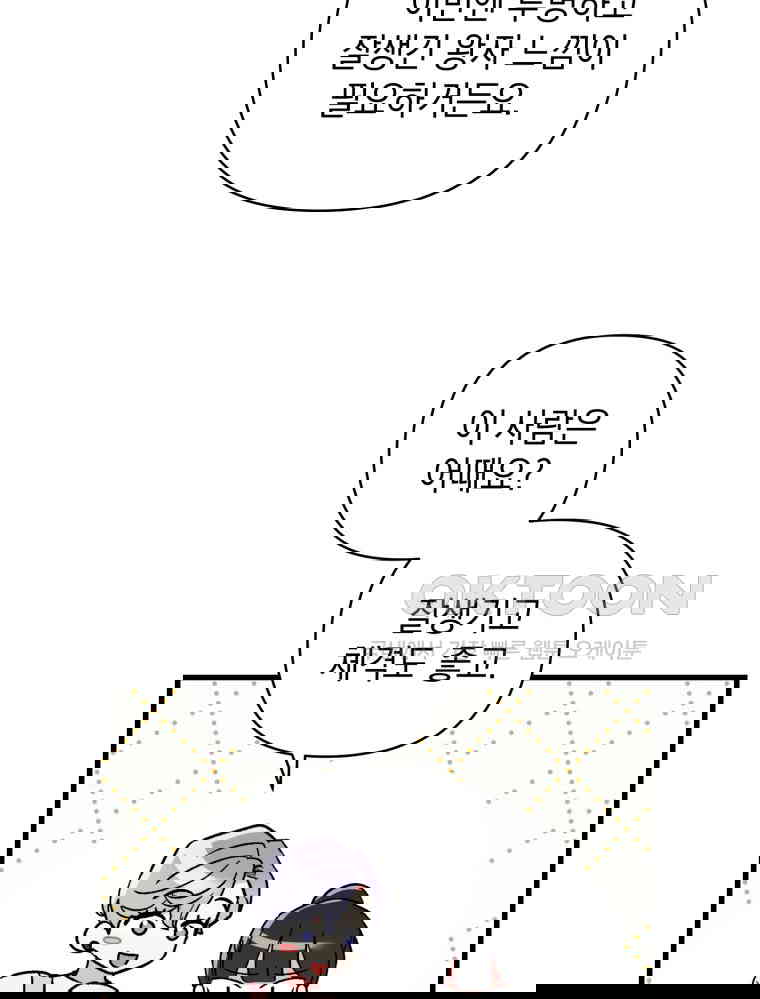 1730244126203f1t1ch6bjnb.jpg