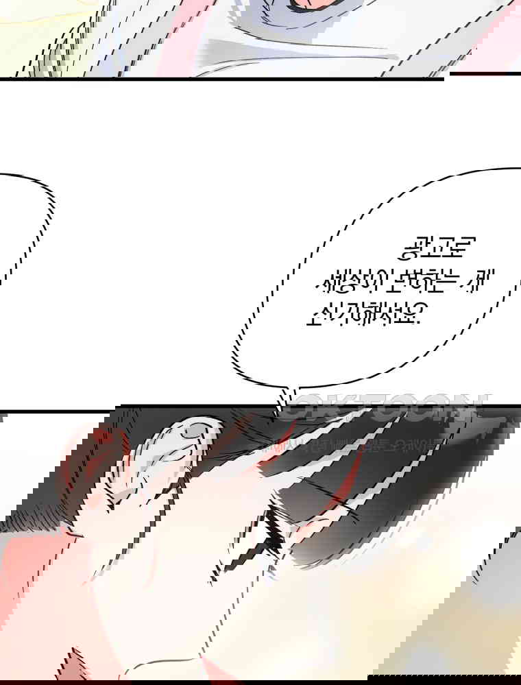 1730244126823uceaaa276a.jpg